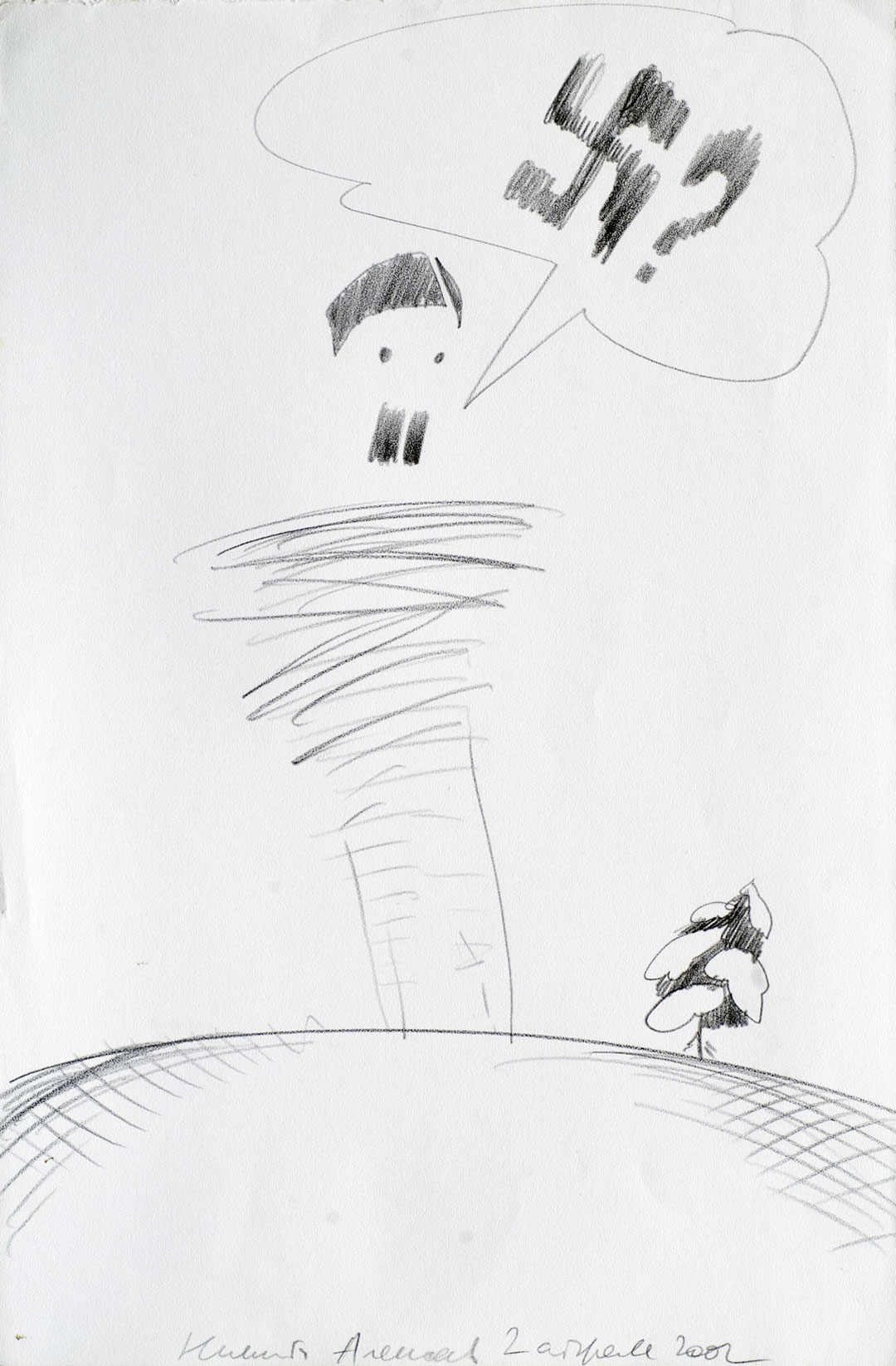 Алексеев Никита