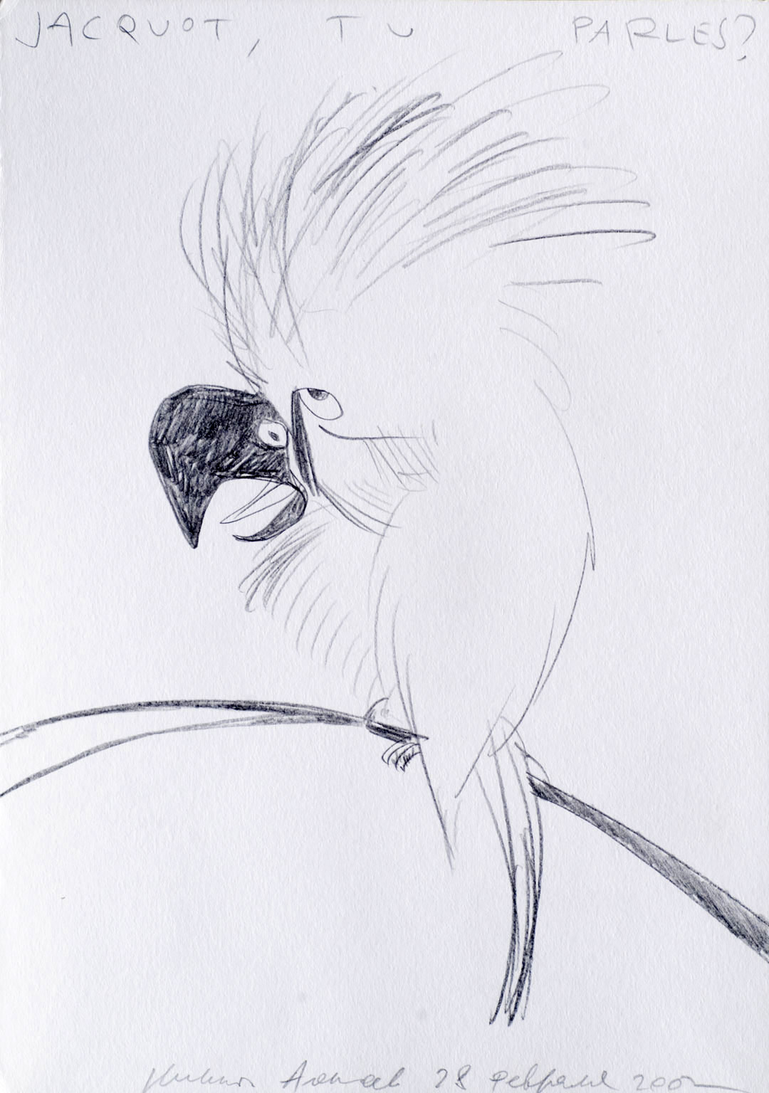 Алексеев Никита