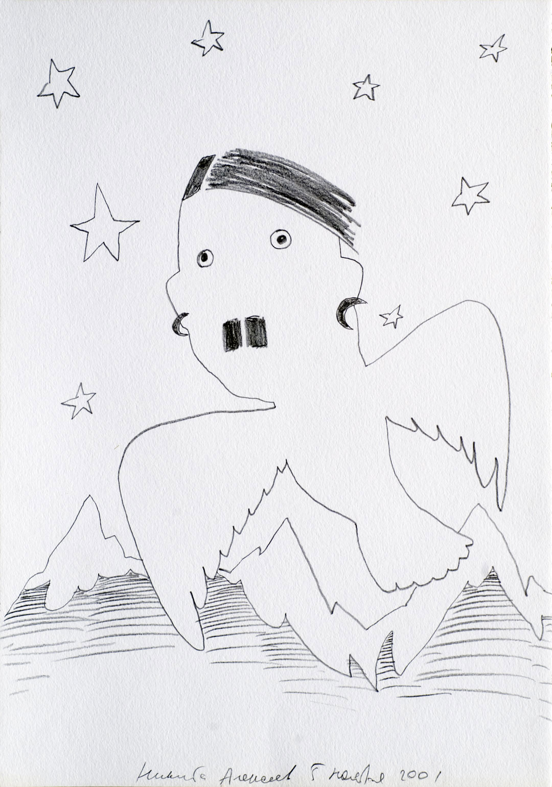 Алексеев Никита