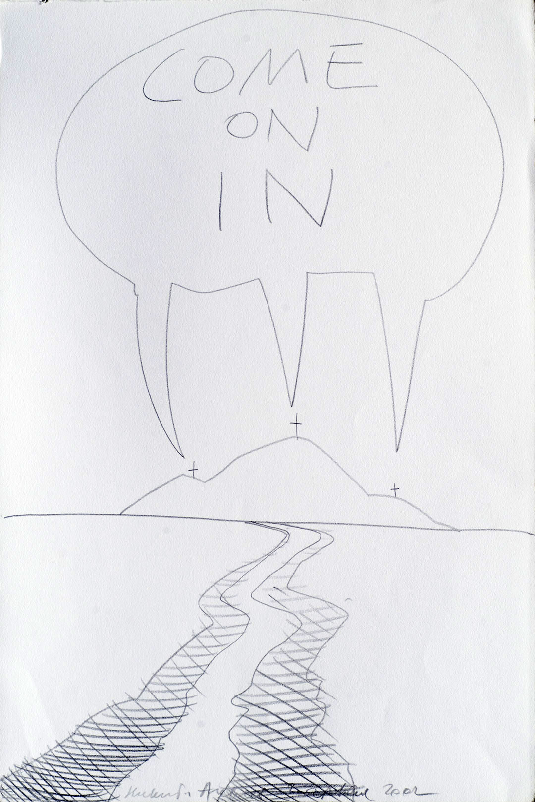 Алексеев Никита