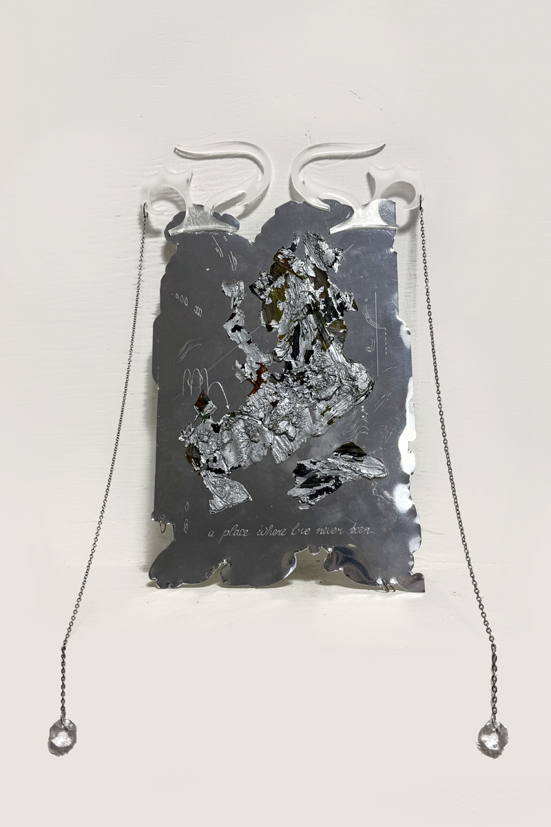 Романова Полина